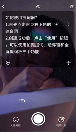 文案狗ai寫作_文案狗app寫文案怎么用_文案狗好用嗎