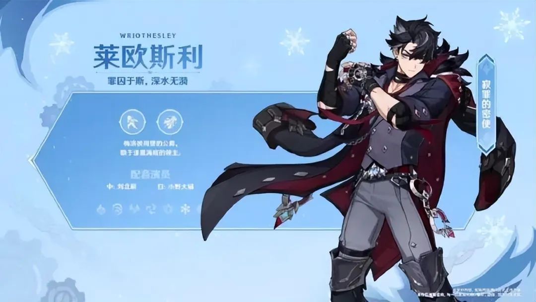 水神誰(shuí)扮演的_水神配音_水神