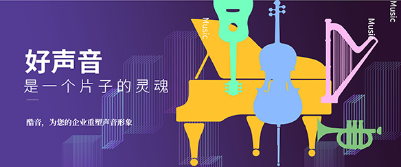 懶羊羊配音軟件_羊配音視頻_羊配音搞笑