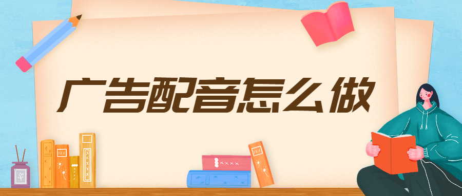 懶羊羊配音軟件_羊配音視頻_羊配音搞笑