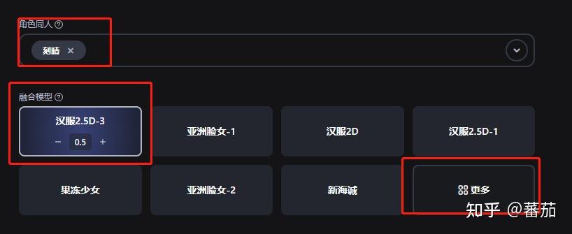 我的人生甘雨百度影音_ai繪畫甘雨_ai繪畫教程