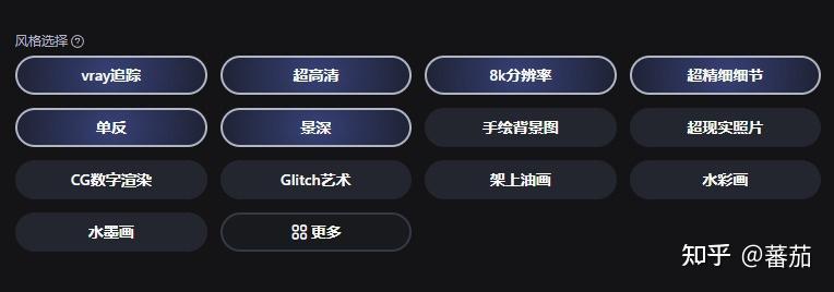 ai繪畫甘雨_ai繪畫教程_我的人生甘雨百度影音