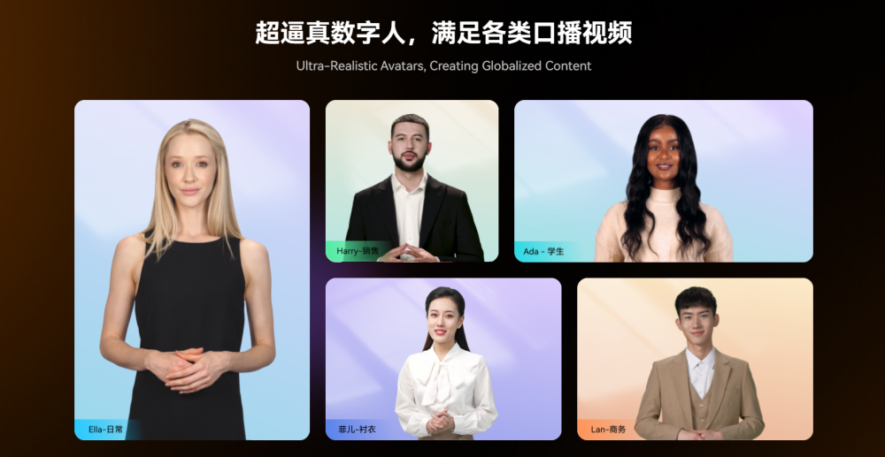 漫畫制作軟件有哪些_漫畫制作軟件app_ai制作漫畫軟件