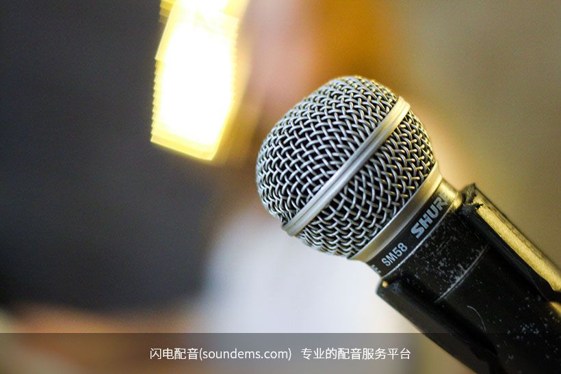 配音經典稿子怎么寫_經典配音稿子_配音稿范文