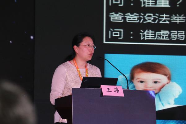 科大訊飛：人工智能的“國家隊” 板凳能坐十年冷