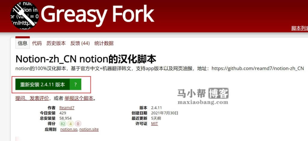 基礎英語寫作中文_自媒體ai寫作軟件_中文 ai 寫作