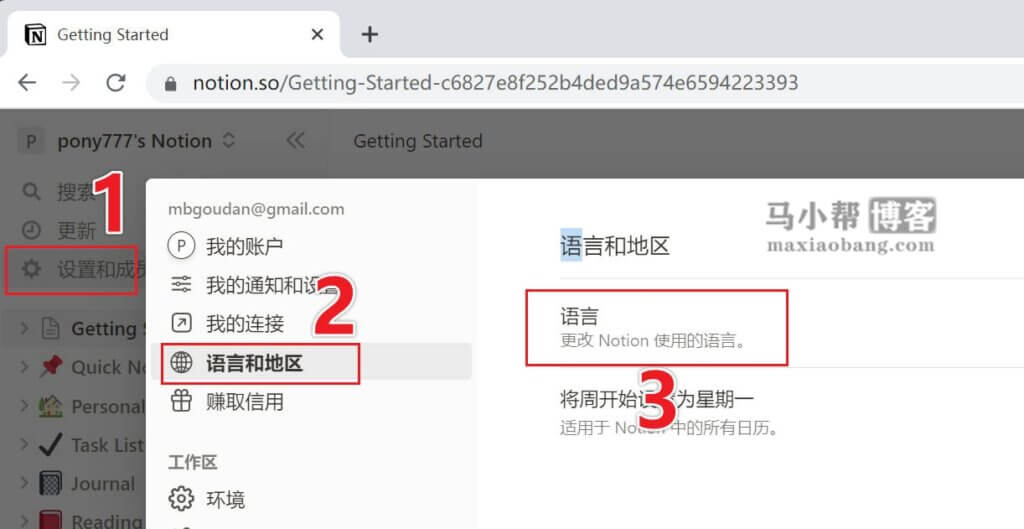 基礎英語寫作中文_中文 ai 寫作_自媒體ai寫作軟件