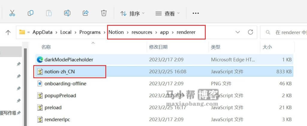中文 ai 寫作_基礎英語寫作中文_自媒體ai寫作軟件