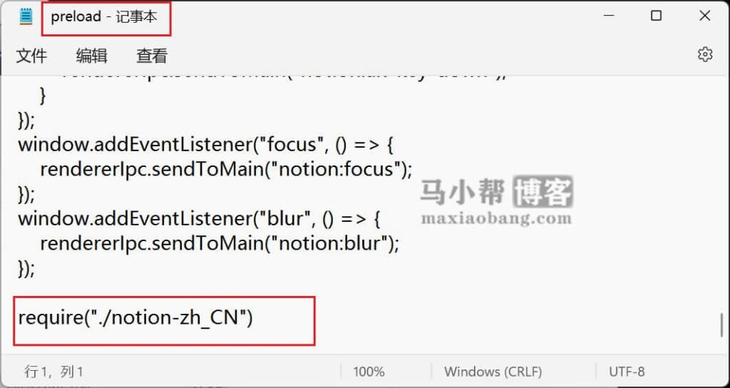 基礎英語寫作中文_自媒體ai寫作軟件_中文 ai 寫作