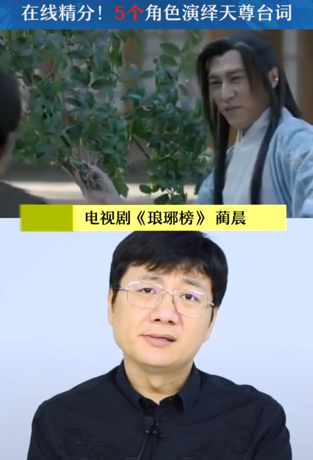 大神電視配音劇講的是什么_講配音大神的電視劇_求大神配音神配音