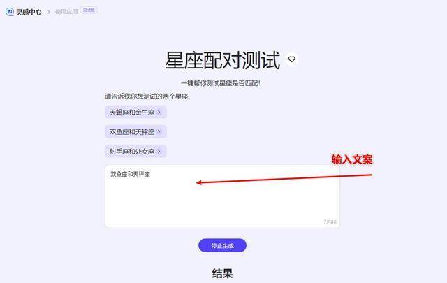ai論文寫作軟件哪個好_ai軟件寫作_寫作軟件APP哪個好
