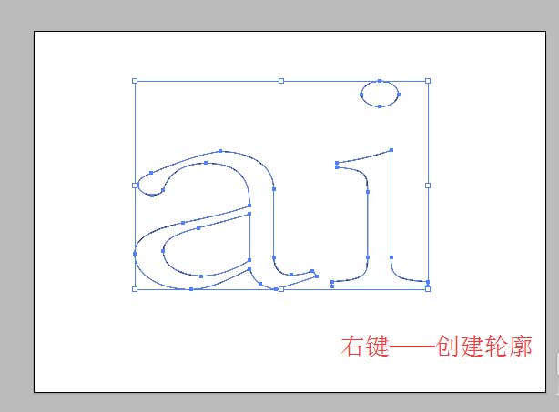 格子畫愛心_ai怎么畫格子_格子畫愛你
