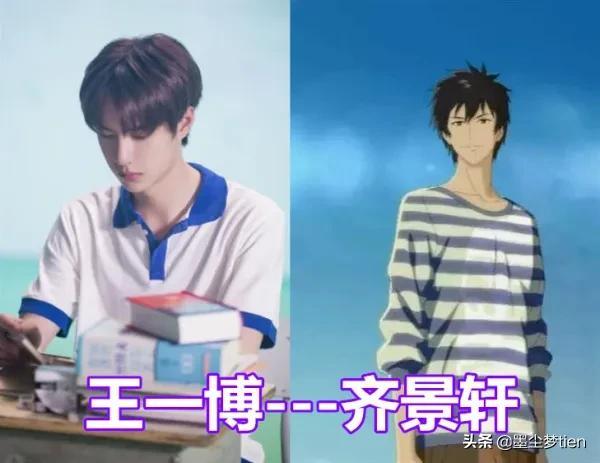 小王子配音_小王子配音秀_小王子配音稿子