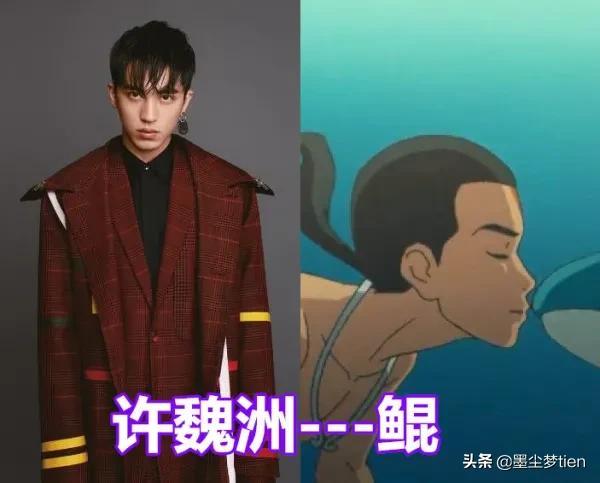 小王子配音秀_小王子配音_小王子配音稿子