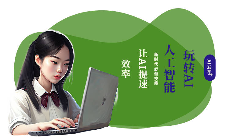 ai寫作 貓_寫作貓AI寫作怎么樣_寫作貓AI寫作會查重嗎