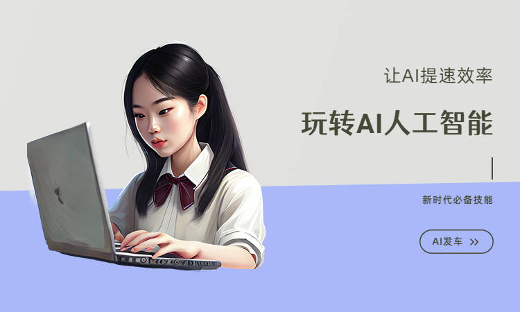 寫作貓AI寫作怎么樣_ai寫作 貓_寫作貓AI寫作會查重嗎