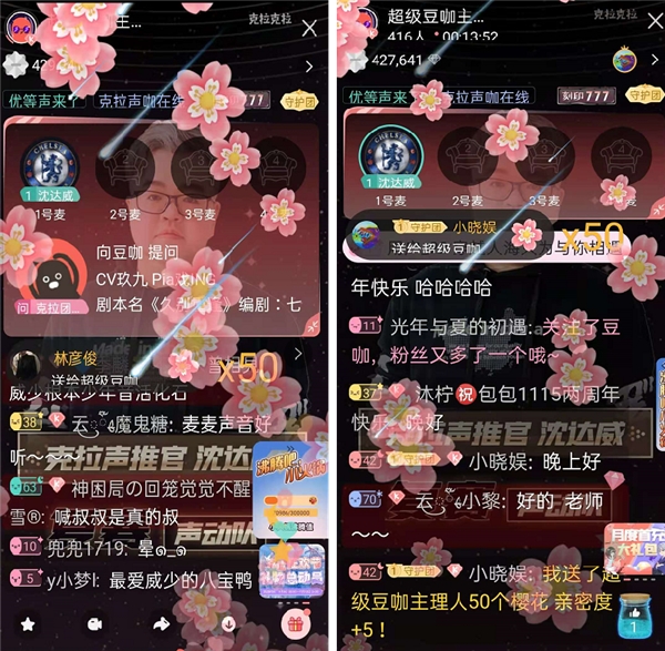 沈達威配音作品_沈達威cv_配音演員沈達威