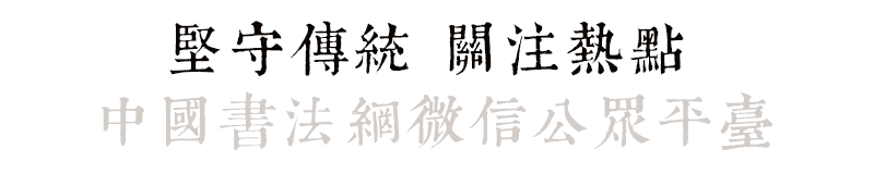 少司命ai繪畫_少司命怎么畫_手繪少司命