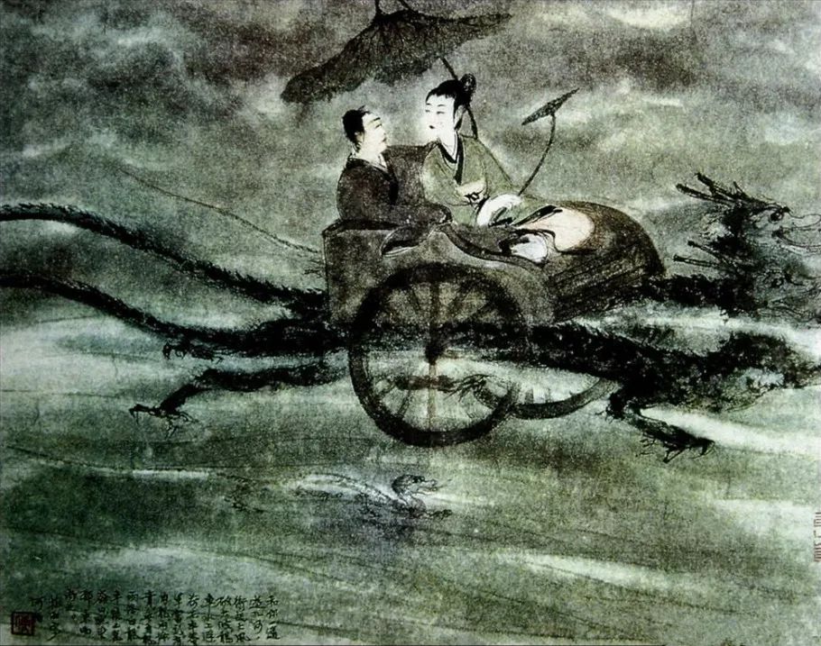 少司命ai繪畫_手繪少司命_少司命怎么畫
