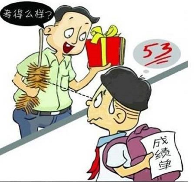 數學考試家長簽字意見怎么寫_數學考試家長簽字意見鼓勵行_數學考試家長簽字評