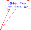 論文續表表頭格式_論文中續表表頭怎么寫_論文里續表
