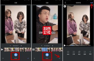 拍快手視頻怎么配音說話_快手錄視頻配音怎么配_快手配音怎么拍的