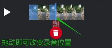 快手錄視頻配音怎么配_快手配音怎么拍的_拍快手視頻怎么配音說話