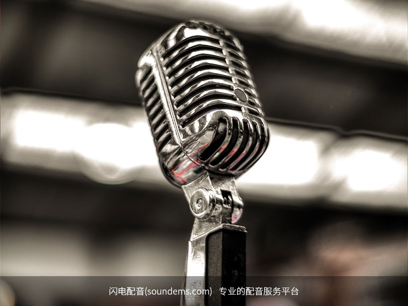 配音素材文字_配音素材文案_素材配音文案簡(jiǎn)短