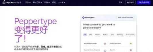 人工智能寫詩小程序_人工智能寫詩平臺app_ai人工智能寫詩軟件