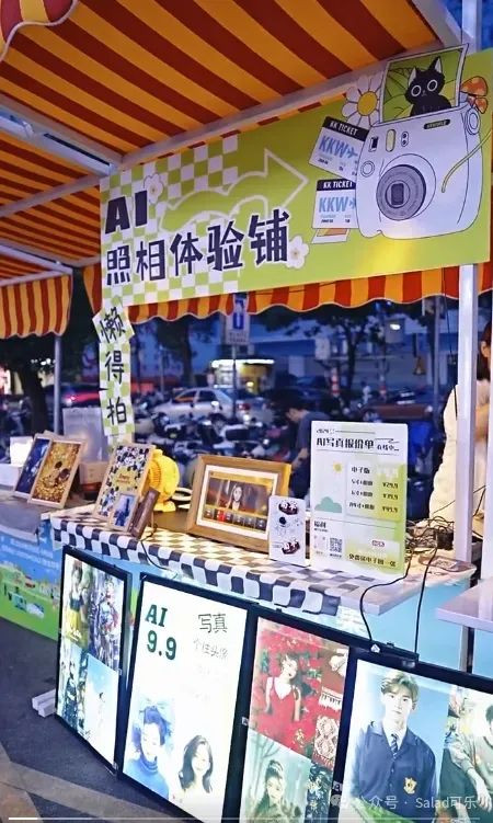 畫畫做什么工資最高_繪畫師工資怎樣_ai繪畫工資能達到多少