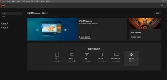 腳本可以用什么語言寫_ai腳本怎么寫_用ai寫腳本