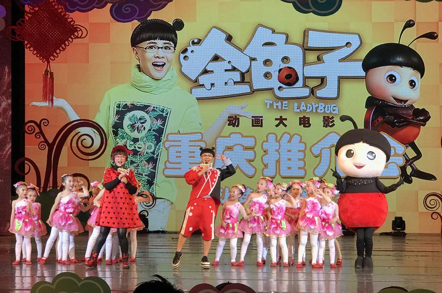 配音演員張磊_配音張磊作品_配音演員張磊