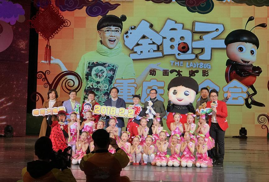 配音張磊作品_配音演員張磊_配音演員張磊