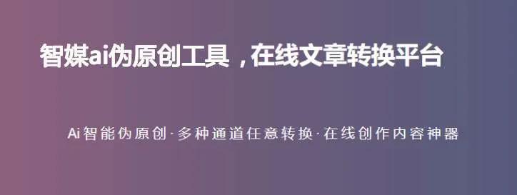 寫作線上教育哪家好_ai線上寫作_寫作線上課程