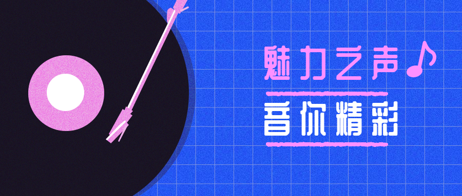 三年級(jí)英語(yǔ)配音動(dòng)畫(huà)片段簡(jiǎn)單