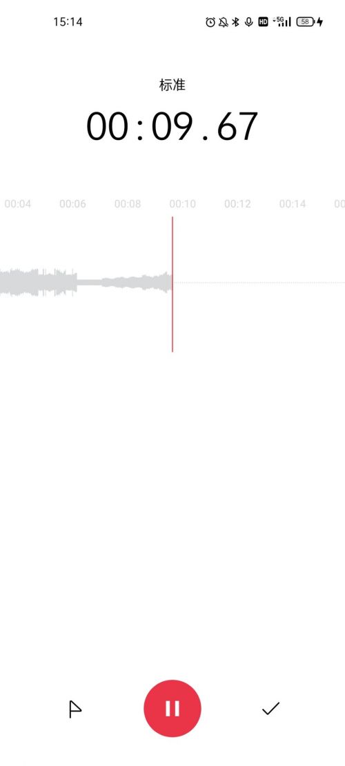 短視頻配音的軟件_視頻配音短軟件推薦_短視頻配音軟件