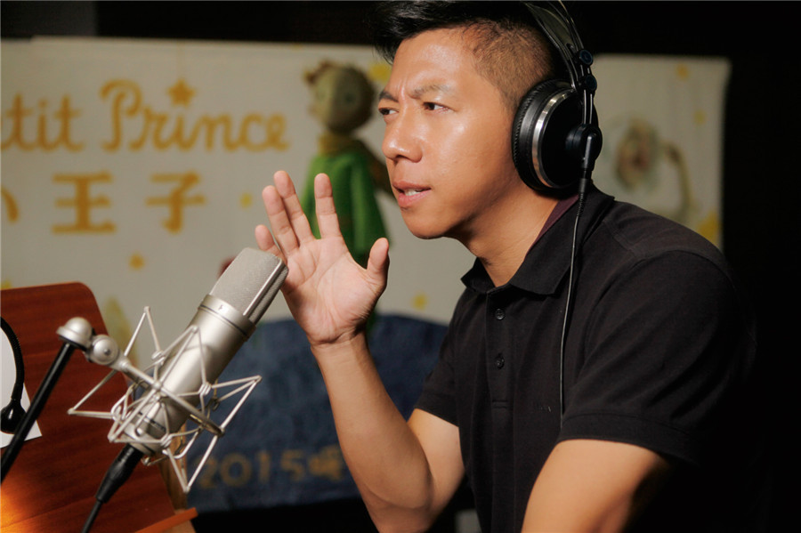 配音剪輯教程_配音剪輯軟件_剪輯怎么配音