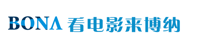 博影訊 |《阿凡達2》發布IMAX概念視覺海報；《航海王：紅發歌姬》終極預告曝光， 25周年海米狂歡在即