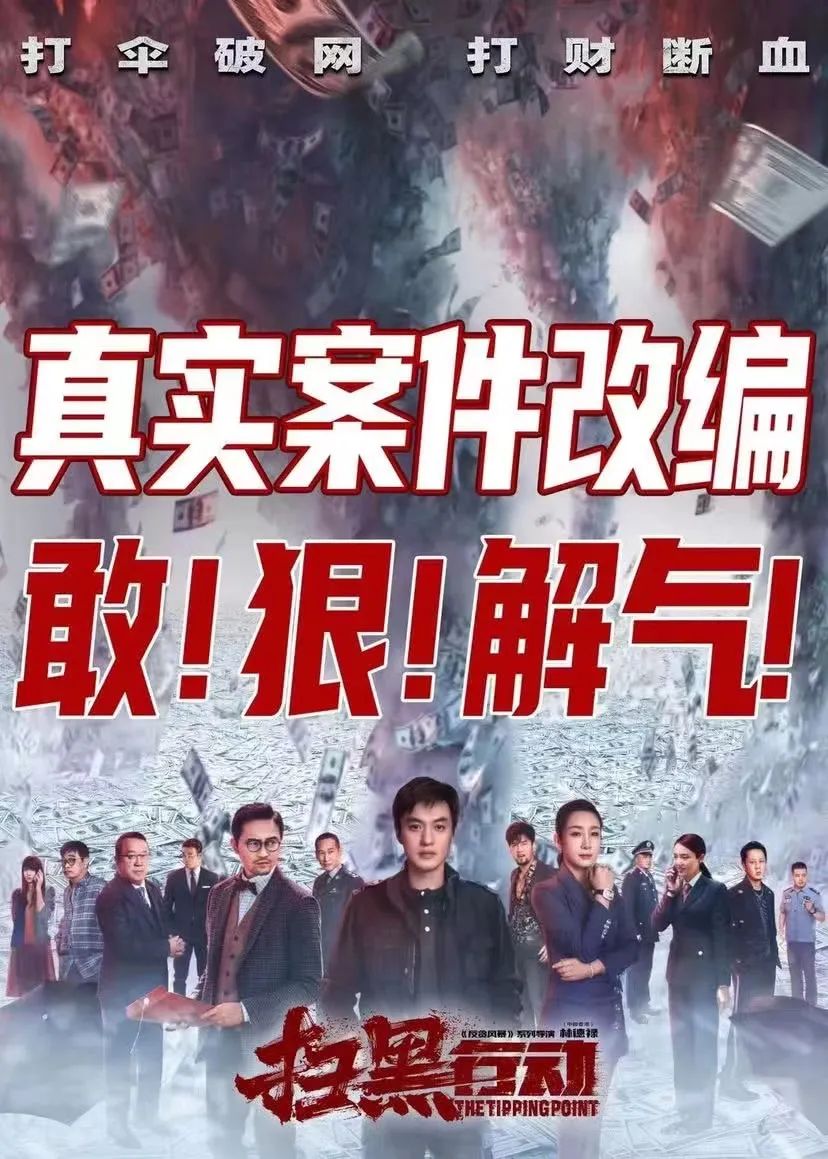 阿凡達中文版配音表_阿凡達2中文配音_阿凡達配音視頻
