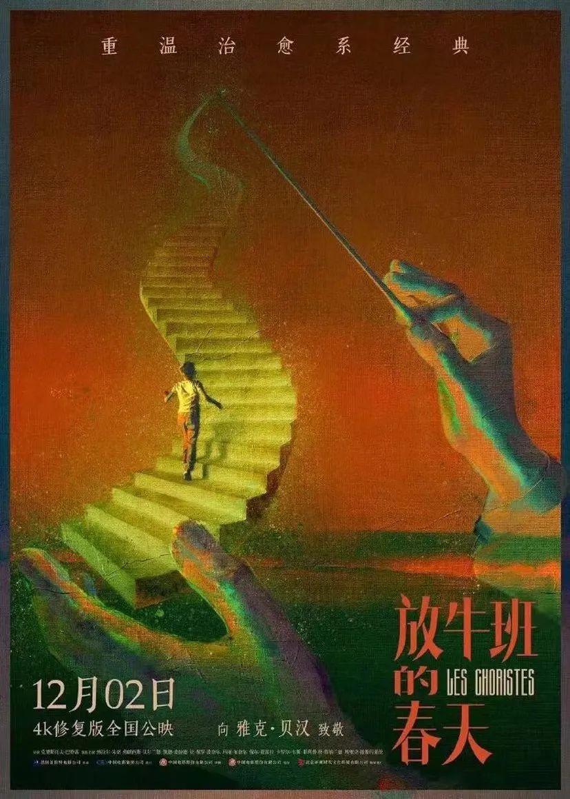 阿凡達配音視頻_阿凡達中文版配音表_阿凡達2中文配音