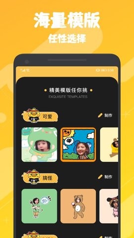 免費的照片換臉軟件_ai照片換臉免費軟件_照片換臉的軟件