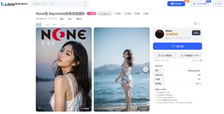 以圖繪圖ai_繪圖Ai軟件_ai怎么繪圖