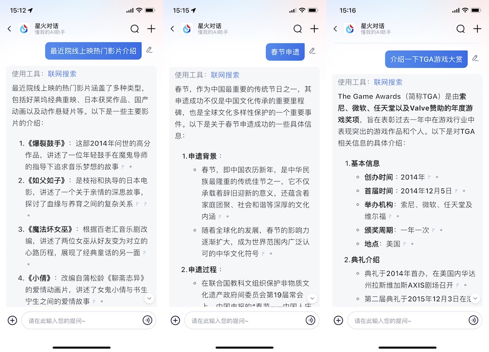 搜手助手_快搜ai寫作助手_搜狗ai寫作助手下載