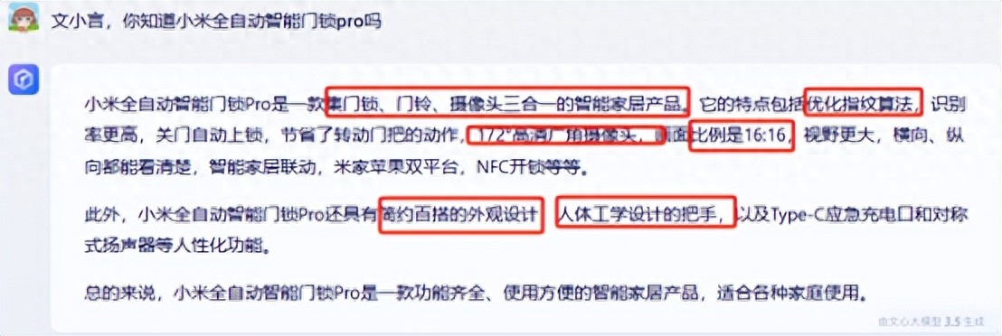 ai智能寫腳本_ai腳本怎么寫_自動(dòng)寫腳本軟件