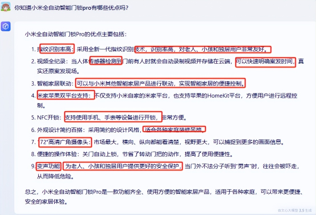 ai智能寫腳本_自動(dòng)寫腳本軟件_ai腳本怎么寫