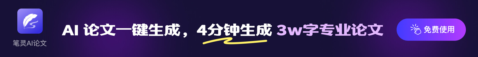 內(nèi)容擴(kuò)寫網(wǎng)站_內(nèi)容擴(kuò)寫軟件_ai內(nèi)容擴(kuò)寫