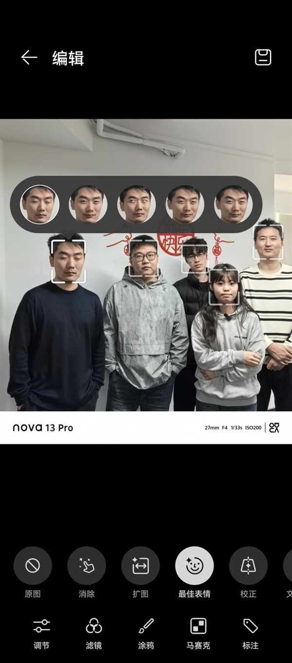消除圖片上文字_ai怎么消除圖片上的字_怎么消除圖片上的字不損壞原