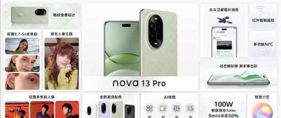 怎么消除圖片上的字不損壞原_ai怎么消除圖片上的字_消除圖片上文字