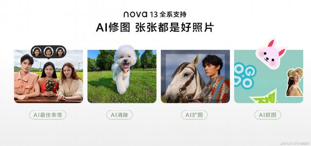 怎么消除圖片上的字不損壞原_ai怎么消除圖片上的字_消除圖片上文字